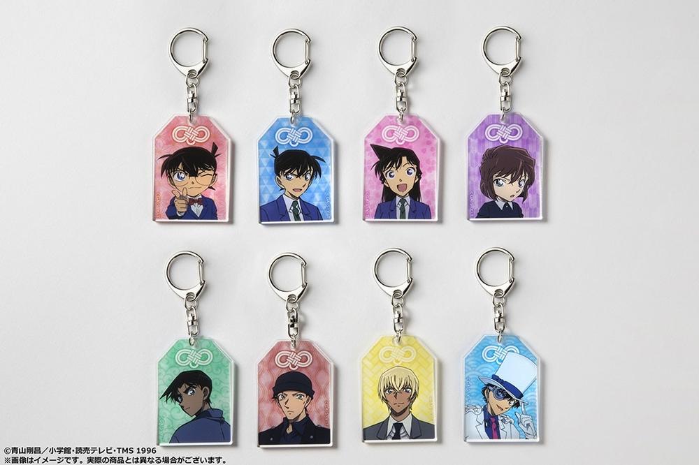 名探偵コナン』お守り風アクリルキーホルダー【BOX】 – Anime