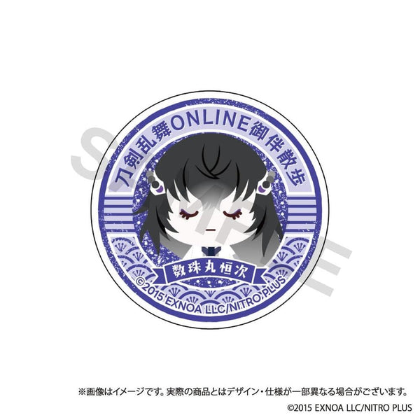 『刀剣乱舞ONLINE』御伴散歩 スマホグリップ vol.7 数珠丸恒次