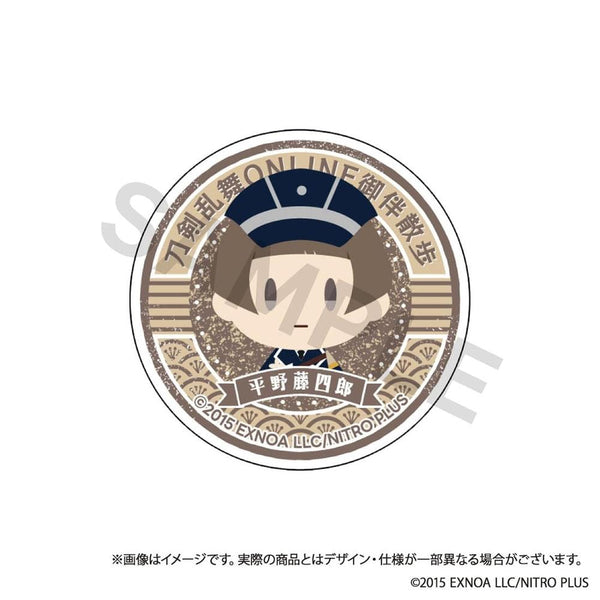 『刀剣乱舞ONLINE』御伴散歩 スマホグリップ vol.7 平野藤四郎