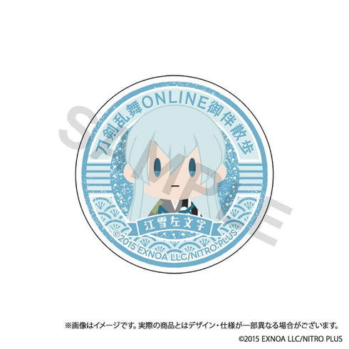 『刀剣乱舞ONLINE』御伴散歩 スマホグリップ vol.7 江雪左文字