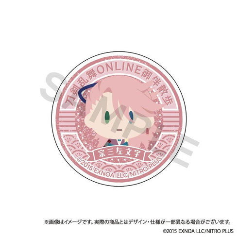 『刀剣乱舞ONLINE』御伴散歩 スマホグリップ vol.7 宗三左文字