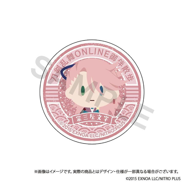 『刀剣乱舞ONLINE』御伴散歩 スマホグリップ vol.7 宗三左文字