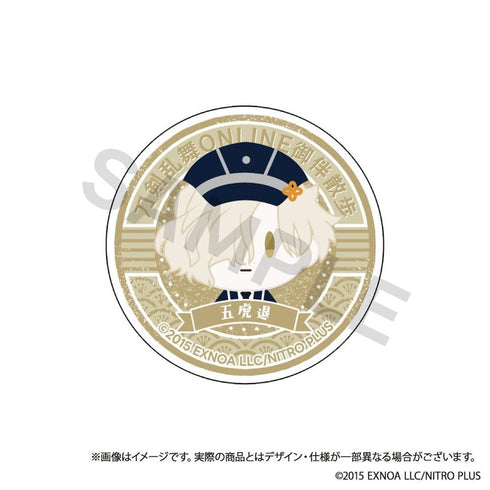 『刀剣乱舞ONLINE』御伴散歩 スマホグリップ vol.8 五虎退