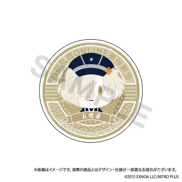 『刀剣乱舞ONLINE』御伴散歩 スマホグリップ vol.8 五虎退