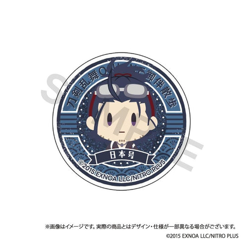 『刀剣乱舞ONLINE』御伴散歩 スマホグリップ vol.8 日本号