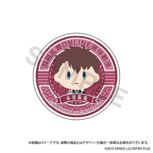 『刀剣乱舞ONLINE』御伴散歩 スマホグリップ vol.8 小豆長光