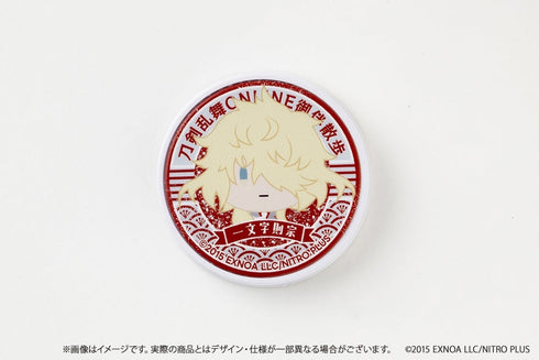 『刀剣乱舞ONLINE』御伴散歩 スマホグリップ vol.8 一文字則宗