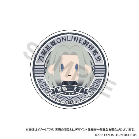 『刀剣乱舞ONLINE』御伴散歩 スマホグリップ vol.8 姫鶴一文字