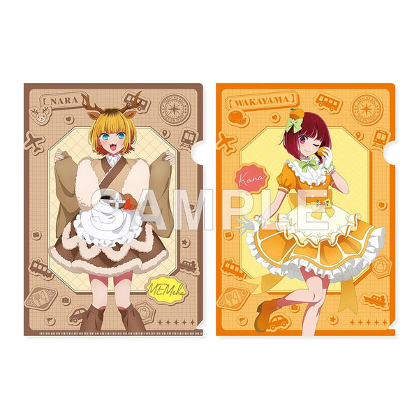 『【推しの子】』『【47都道府県の子】』クリアファイルセット MEMちょ(奈良県)& 有馬かな(和歌山県)