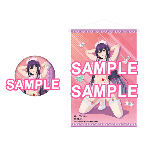 『履いてください、鷹峰さん』缶バッジ&タペストリーセット