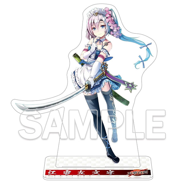 『天華百剣』【十周年復刻版】G’sマガジン30周年記念めちゃBIGアクリルフィギュア 江雪左文字 給仕Ver.
