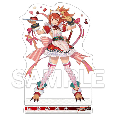 『天華百剣』【十周年復刻版】G’sマガジン30周年記念めちゃBIGアクリルフィギュア 紅葉狩兼光 給仕Ver.