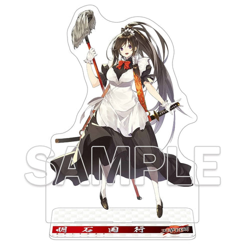 『天華百剣』【十周年復刻版】G’sマガジン30周年記念めちゃBIGアクリルフィギュア 明石国行 給仕Ver.