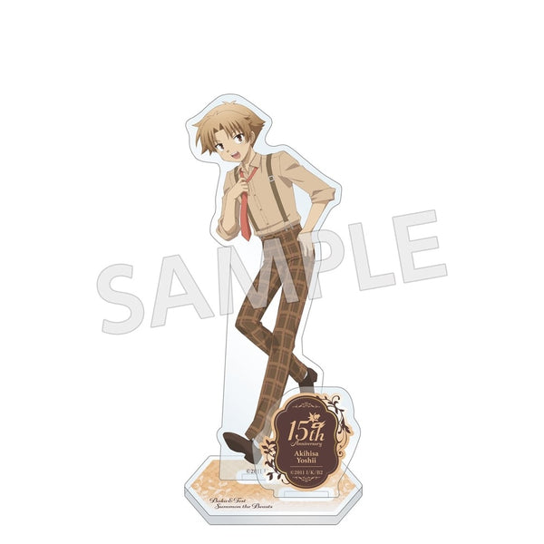 『バカとテストと召喚獣』フォーマルシリーズ アクリルスタンド 吉井 明久
