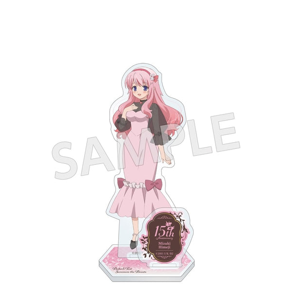 『バカとテストと召喚獣』フォーマルシリーズ アクリルスタンド 姫路 瑞希