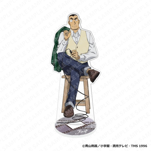 『名探偵コナン』アクリルスタンドフィギュア セルフフォトver. 横溝重悟