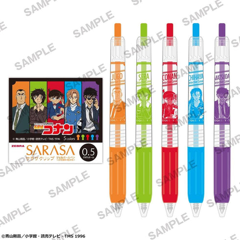 『名探偵コナン』サラサクリップカラーボールペン5本セット ウィングスver.