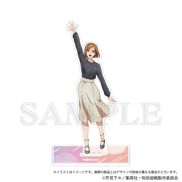 『呪術廻戦』アクリルスタンド えもデコVer. Vol.2 釘崎野薔薇