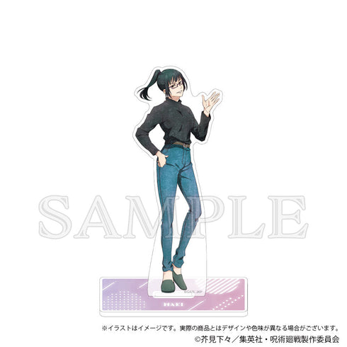 『呪術廻戦』アクリルスタンド えもデコVer. Vol.2 禪院真希