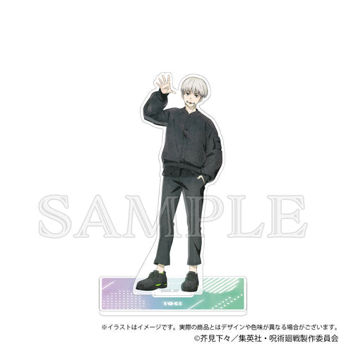 『呪術廻戦』アクリルスタンド えもデコVer. Vol.2 狗巻棘