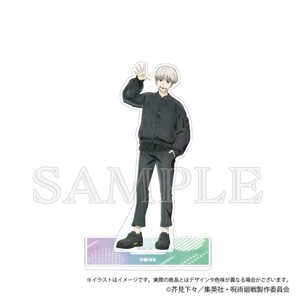 『呪術廻戦』アクリルスタンド えもデコVer. Vol.2 狗巻棘