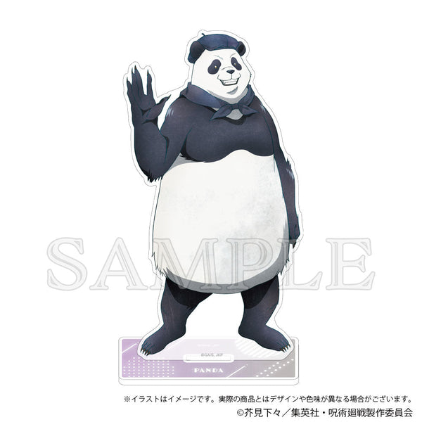 『呪術廻戦』アクリルスタンド えもデコVer. Vol.2 パンダ