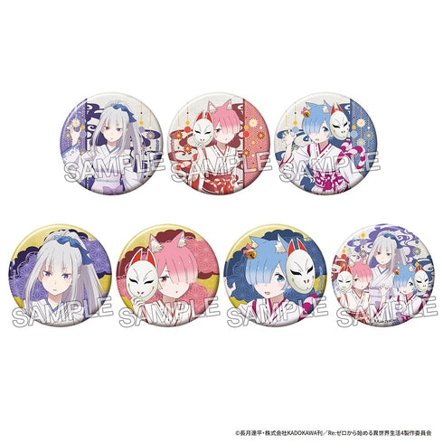 『Re:ゼロから始める異世界生活』トレーディングきらきら缶バッジ 妖怪コス ver.【BOX】