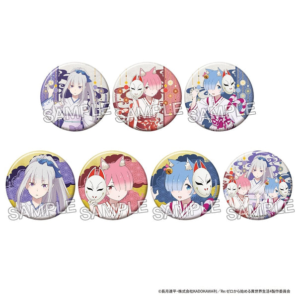『Re:ゼロから始める異世界生活』トレーディングきらきら缶バッジ 妖怪コス ver.【BOX】