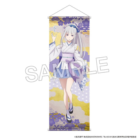 『Re:ゼロから始める異世界生活』B2ハーフタペストリー 妖怪コス ver. エミリア