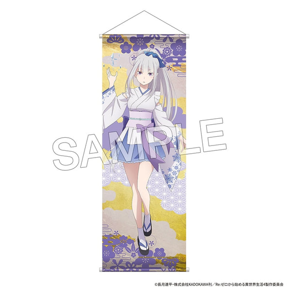 『Re:ゼロから始める異世界生活』B2ハーフタペストリー 妖怪コス ver. エミリア