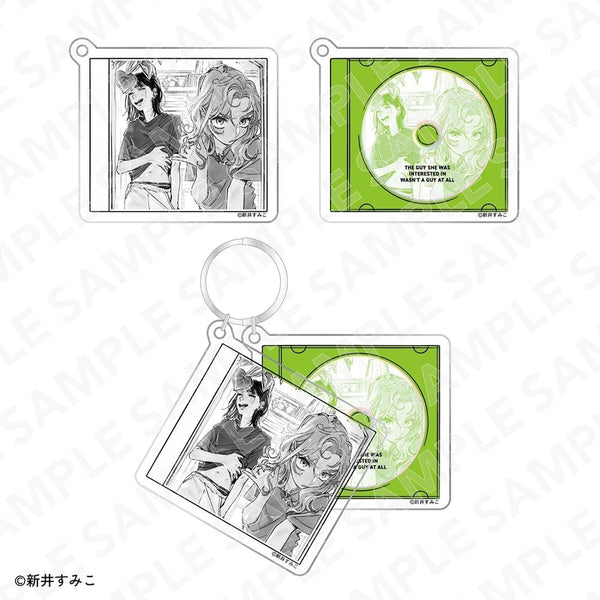 《心仪的人竟然不是男生》封面风格钥匙扣A