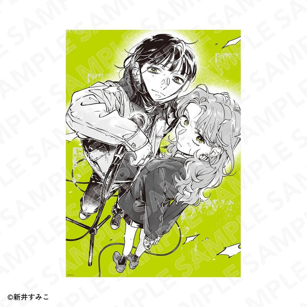 《我心仪的人竟然不是男人》 我心仪的人竟然不是男人 海报B