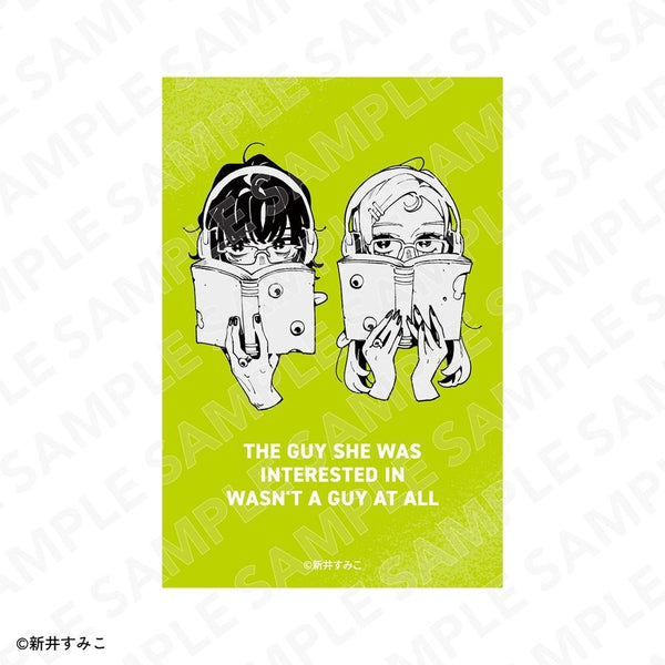 《我心仪的人竟然不是男生》 我心仪的人竟然不是男生 贴纸 B