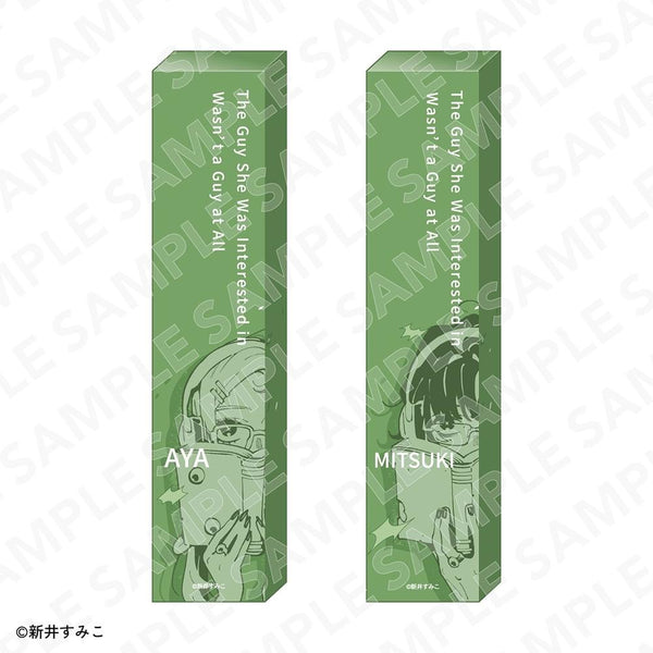 『心仪的人竟不是男人』滚珠香水