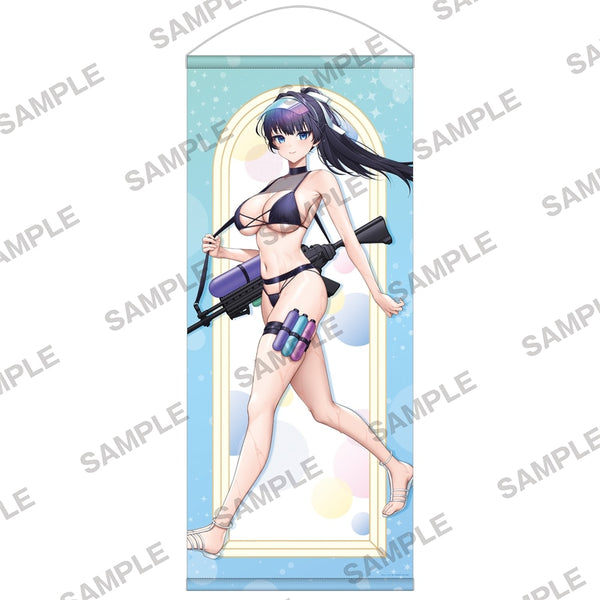 『男嫌いな美人姉妹を名前も告げずに助けたら一体どうなる?』ビッグタペストリー 新条亜利沙