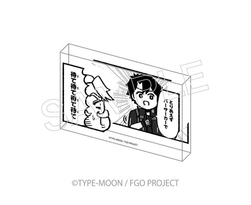 『Fate/Grand Order 藤丸立香はわからない』コマアクリルプレートA