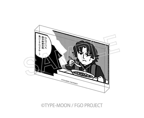 『Fate/Grand Order 藤丸立香はわからない』コマアクリルプレートC