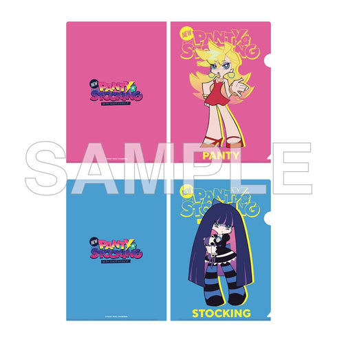 『New PANTY & STOCKING with GARTERBELT』クリアファイルセット パンティ&ストッキング