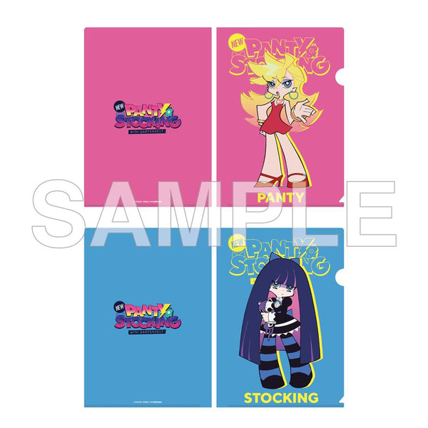 『New PANTY & STOCKING with GARTERBELT』クリアファイルセット パンティ&ストッキング