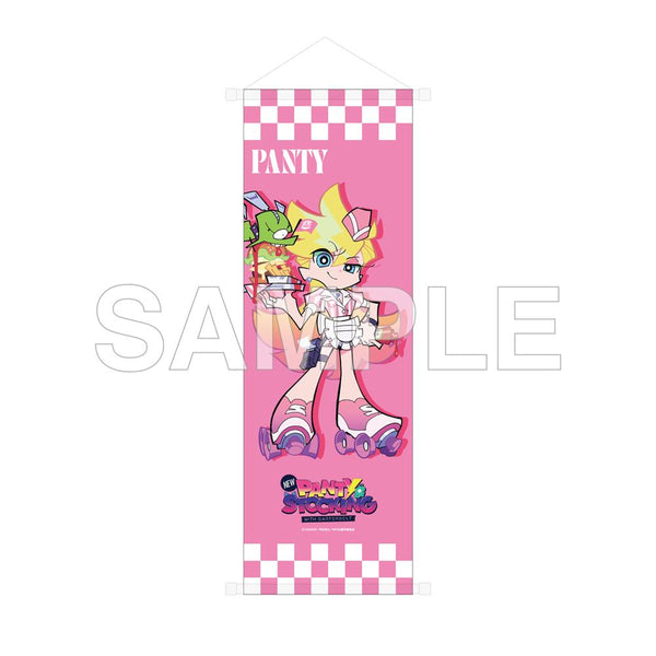 『New PANTY & STOCKING with GARTERBELT』B2ハーフタペストリー アメリカンダイナー ver. パンティ