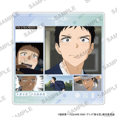 『その着せ替え人形は恋をする』Season2 キャラinスタンド 五条新菜