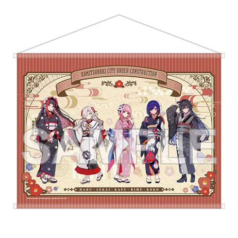 『神椿市建設中。』タペストリー Kimono ver.