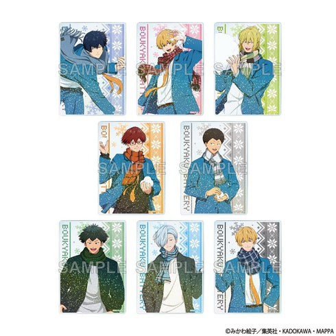 『忘却バッテリー』トレーディングホログラムアクリルカード 雪遊びver.【BOX】