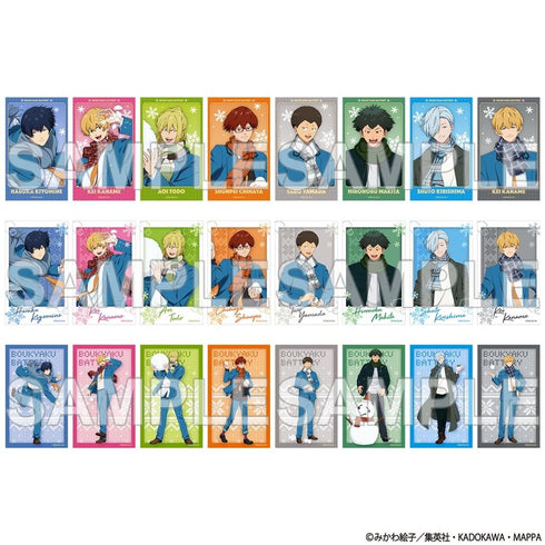 『忘却バッテリー』ふぉとカードコレクション 雪遊びver.【BOX】