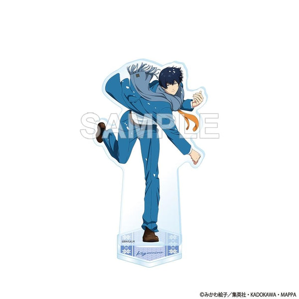 『忘却バッテリー』アクリルスタンド 清峰葉流火 雪遊び ver.