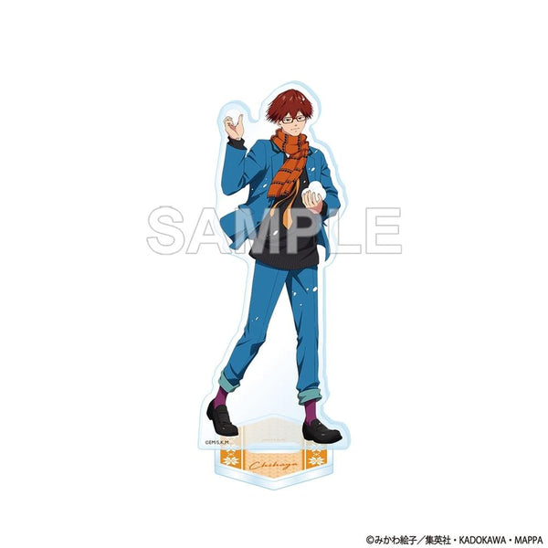 『忘却バッテリー』アクリルスタンド 千早瞬平 雪遊び ver.