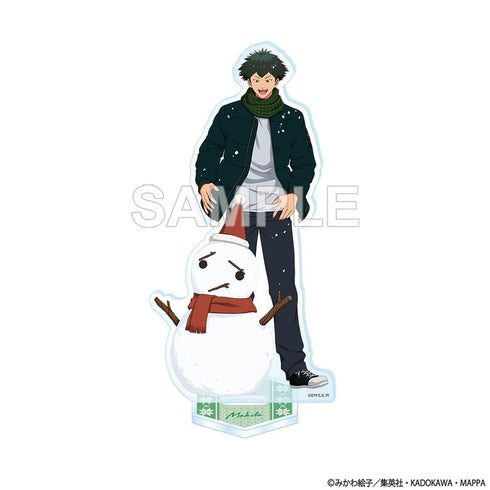 『忘却バッテリー』アクリルスタンド 巻田広伸 雪遊び ver.