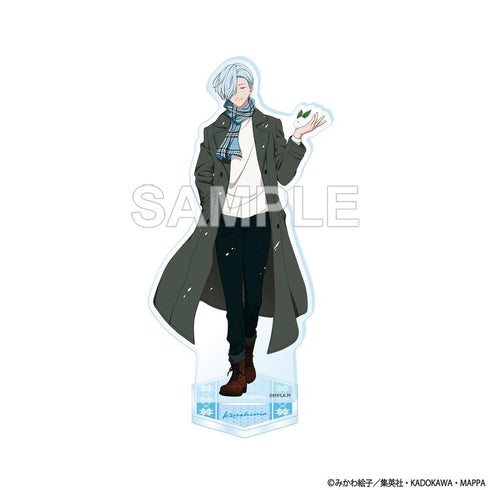 『忘却バッテリー』アクリルスタンド 桐島秋斗 雪遊び ver.