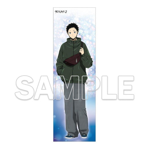 『デュラララ!!×2』Ver.winter 布ポスター 竜ヶ峰帝人