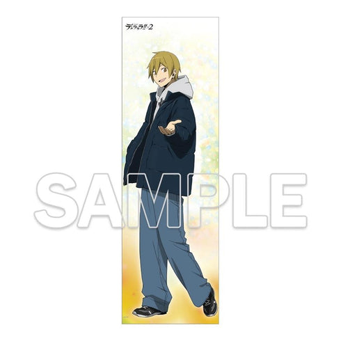 『デュラララ!!×2』Ver.winter 布ポスター 紀田正臣